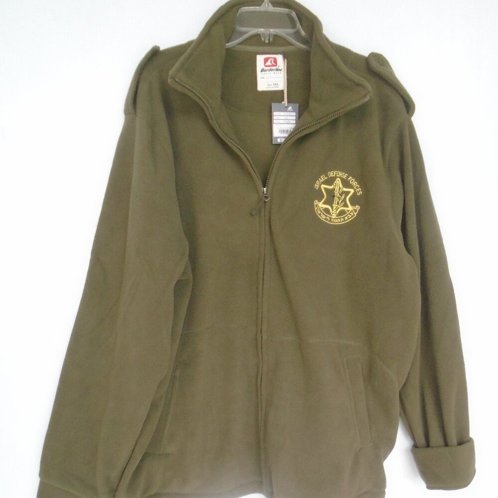 Boderline Israel Defense Forces Fleece Jacket Full-Zip Men Size 3XL Green